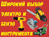 ����� ���������