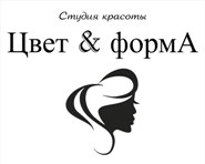 ЦВЕТ И ФОРМА, СТУДИЯ КРАСОТЫ В КАЛУГЕ